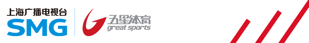 蜘蛛直播官方入口-100比93！中国男篮两连胜！