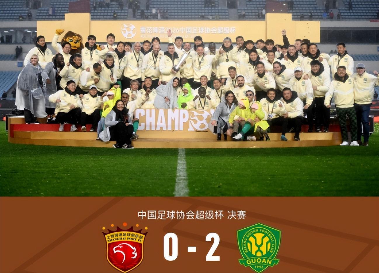 蜘蛛直播-一场2：0让国安付出沉重代价 后防遭遇暴击 中超首战武汉三镇悬了